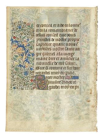 (ILLUMINATED MANUSCRIPT.) Vellum leaf with arch-topped miniature depicting the Trinity,